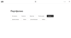 Desktop Screenshot of lexica.ru