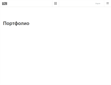 Tablet Screenshot of lexica.ru